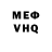 ГАШ Cannabis Darron Maulupe