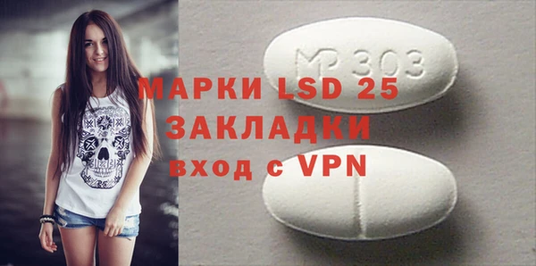 ешки Баксан