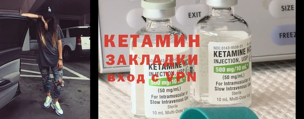ешки Баксан