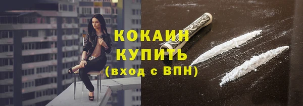 ешки Баксан