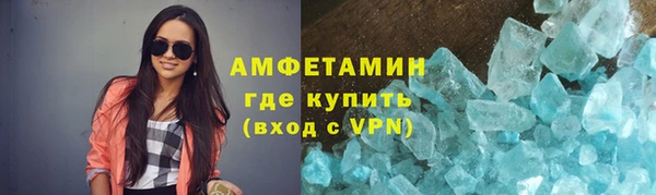 марки nbome Балабаново