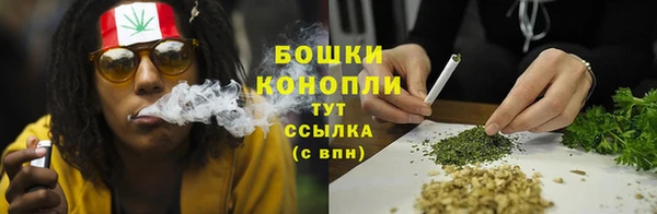 ешки Баксан