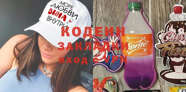 ешки Баксан