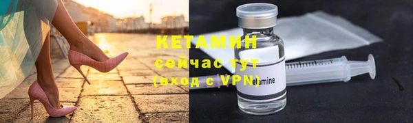 ешки Баксан
