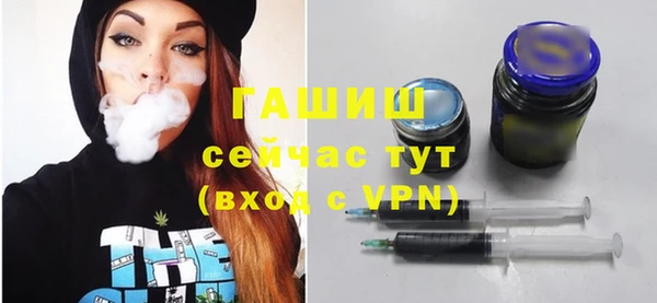 ешки Баксан