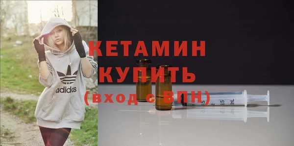ешки Баксан