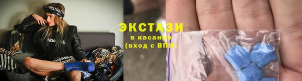 марки nbome Балабаново