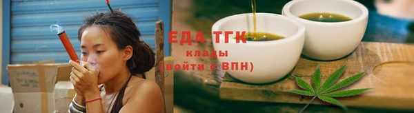 ешки Баксан