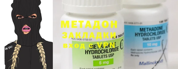 ешки Баксан
