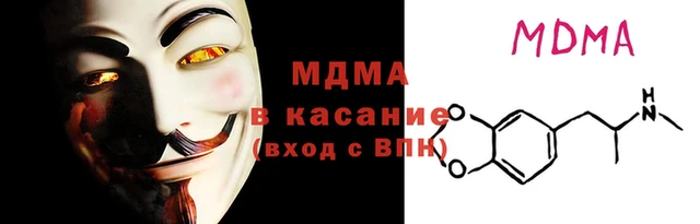 мефедрон VHQ Балахна