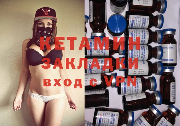 ешки Баксан