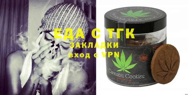 ешки Баксан