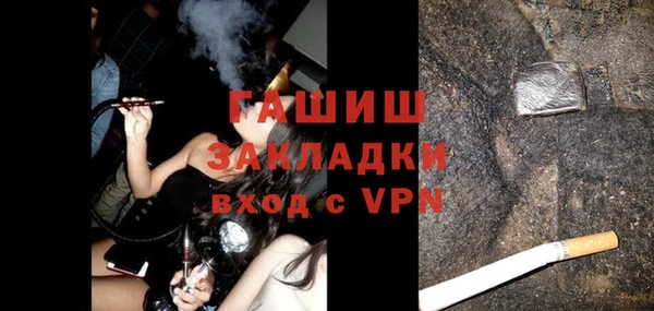 ешки Баксан