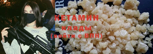 ешки Баксан