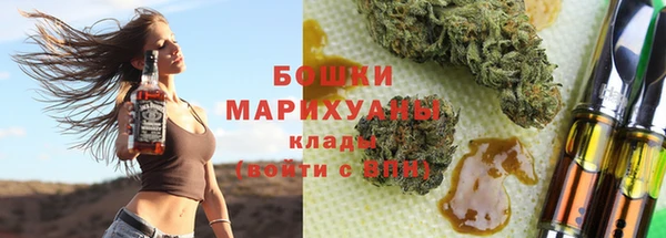 мефедрон VHQ Балахна