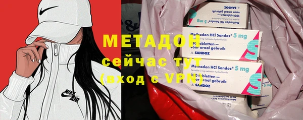 мефедрон VHQ Балахна