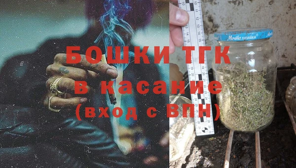 марки nbome Балабаново