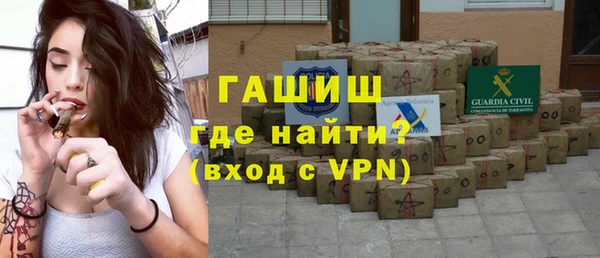 марки nbome Балабаново
