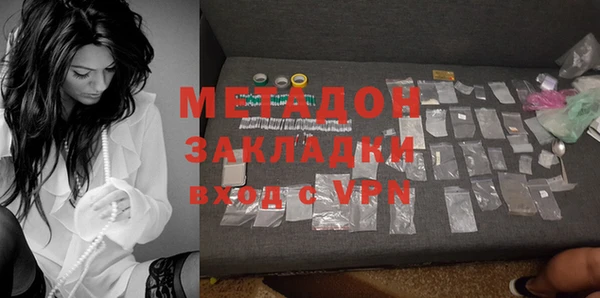 ешки Баксан