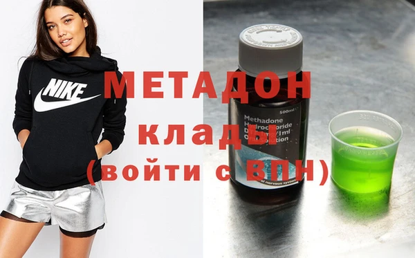 марки nbome Балабаново