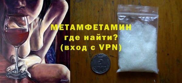 марки nbome Балабаново