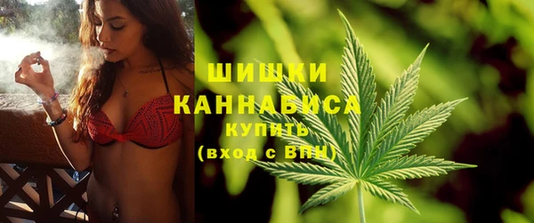 мефедрон VHQ Балахна