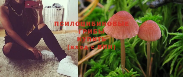 мефедрон VHQ Балахна