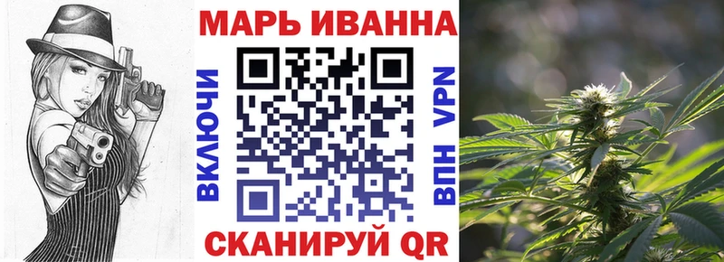 Бошки марихуана MAZAR  как найти наркотики  Ясногорск 